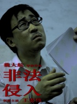 日韩精品免费av