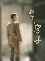 一区二区三区 中文字幕